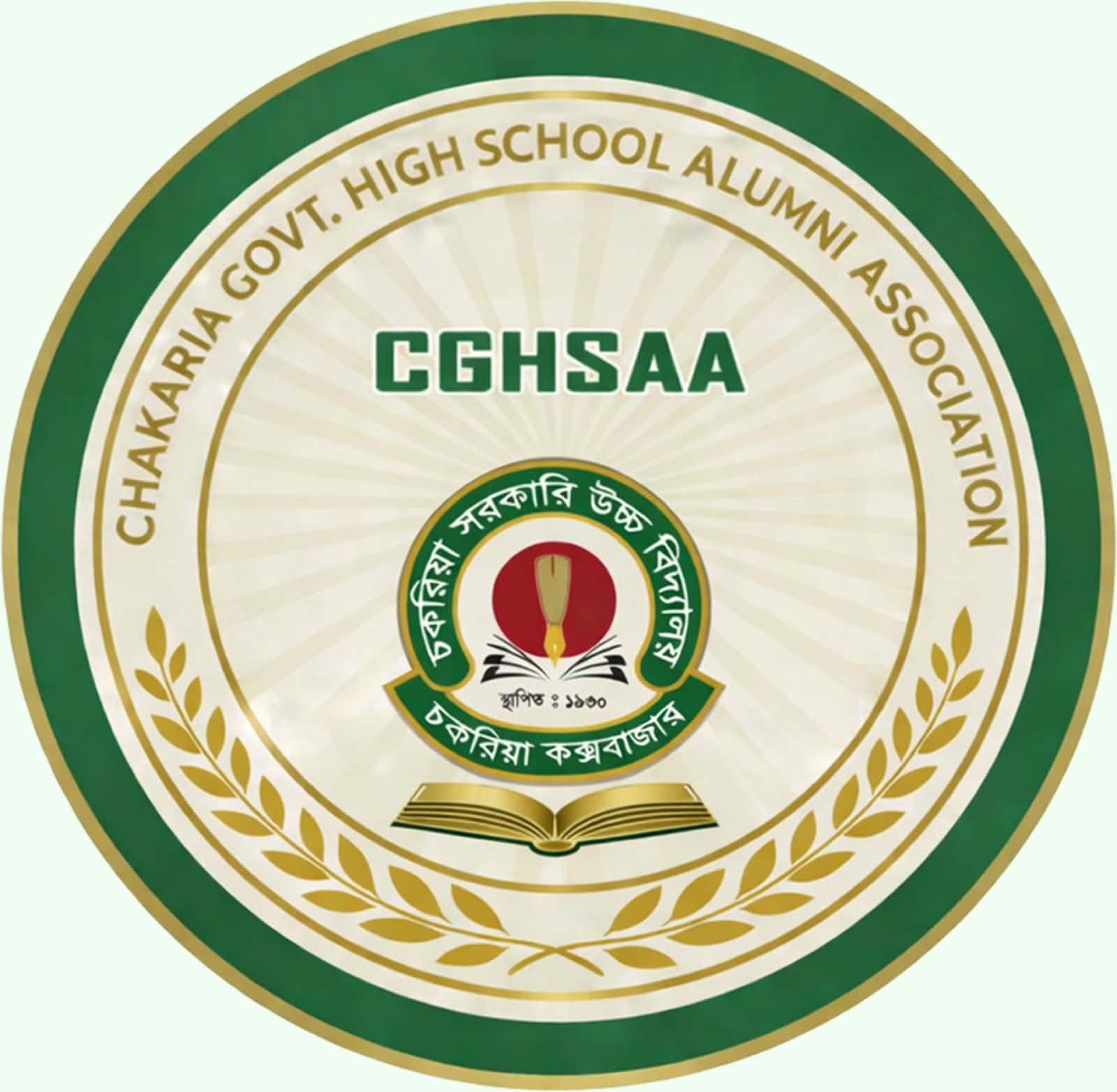 Logo